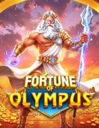 ทาง เข้า ufabet 123 และวิธีเล่นเกมสล็อตให้สนุกสุดๆ