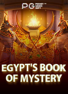 โพสโปรโมทเว็บพนัน โดนจับ: สูตรทำเงินในเกมสล็อต