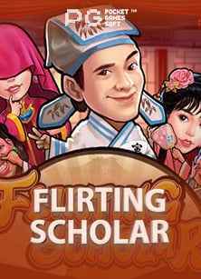 แนะนำ โร มา สล็อต เกมสุดมันจาก CQ9