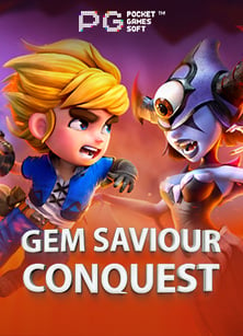 โปแลนด์ บอล วิเคราะห์โบนัส เกมสล็อต สนุกสุดเหวี่ยง